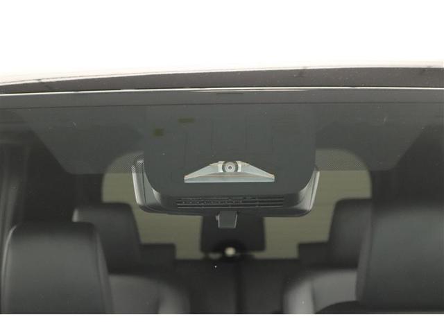 �g���^�Z�[�t�e�B�[�Z���X�t���B������̏Փ˂�����������͔�Q���y���������S���T�|�[�g���܂��I