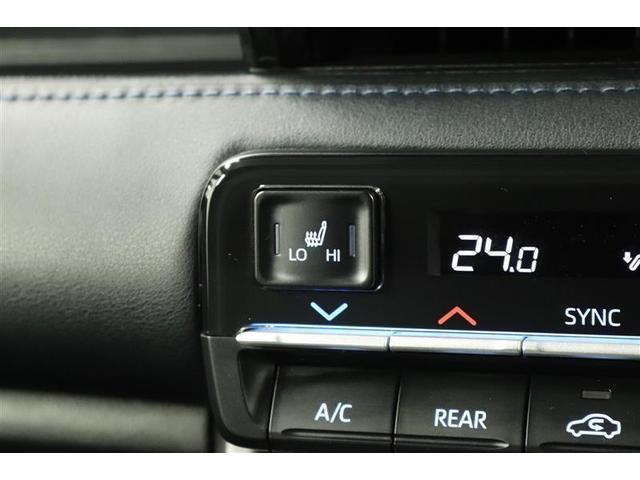 �^�]�ȂƏ���Ȃɂ͊������̌��⍘�A�₦�₷�����������߂Ă����V�[�g�q�[�^�[���t���Ă���܂��I