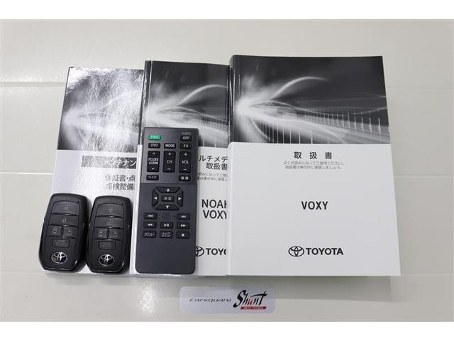 �戵�������Ɛ����蒠�t���B���S���Ă���肢���������߁A�[�ԑO�ɖ@��P�Q�J������_�������܂��͖@��Q�S�J���_�������t���ƂȂ��Ă���܂��I