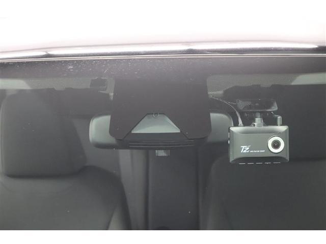 �g���^�Z�[�t�e�B�[�Z���X�t���B������̏Փ˂�����������͔�Q���y���������S���T�|�[�g���܂��I