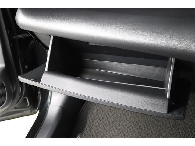 �֗��Ȏ��[�X�y�[�X�̏���ȃO���[�{�b�N�X�I����������������[�ł��܂��B