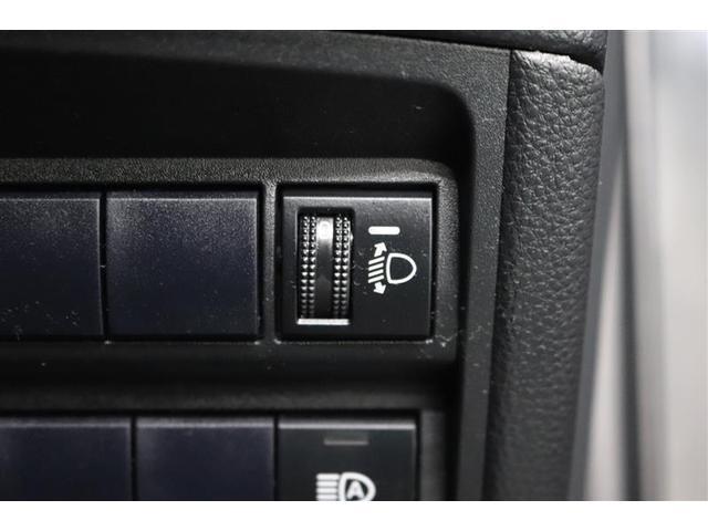 �ԑ̂��X������Ԃ̎��Ƀw�b�h���C�g�̌��̍������㉺�ɒ������邱�Ƃ��o���܂��I