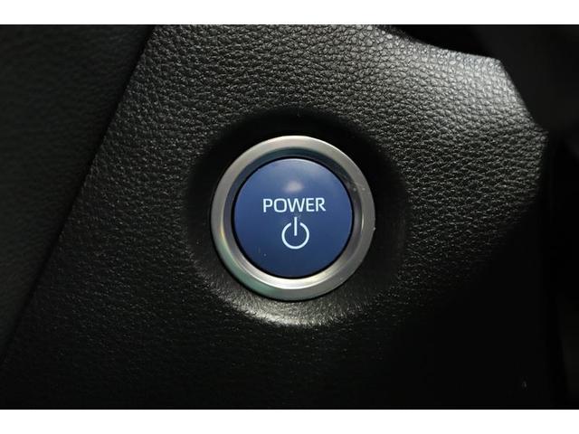 �v�b�V�����X�^�[�g�̓J�M���J�o����|�P�b�g�̒��ɓ��ꂽ�܂܃G���W���n�����o���܂��I