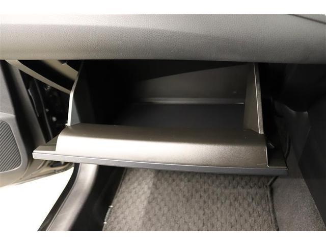 �֗��Ȏ��[�X�y�[�X�̏���ȃO���[�{�b�N�X�I����������������[�ł��܂��B