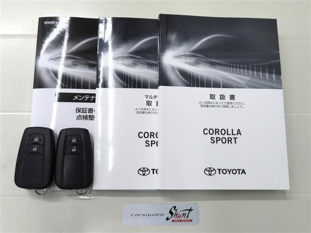 �戵�������Ɛ����蒠�t���B���S���Ă���肢���������߁A�[�ԑO�ɖ@��P�Q�J������_�������܂��͖@��Q�S�J���_�������t���ƂȂ��Ă���܂��I