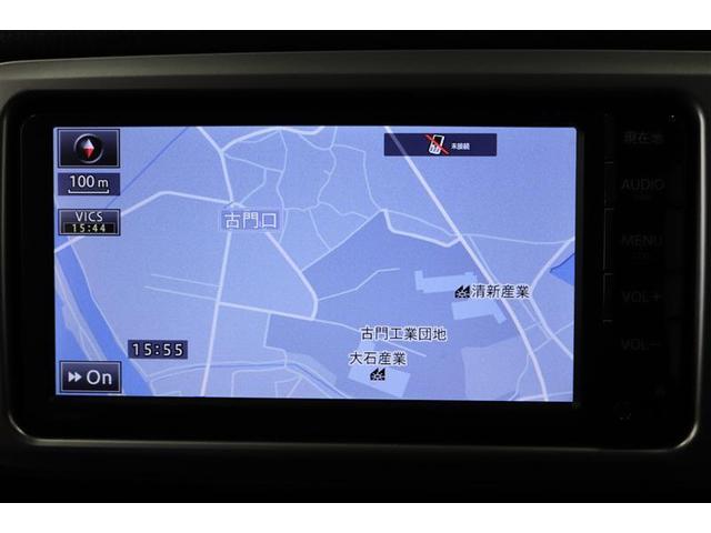 �݌ɂ̂��₢���킹�͂��d�b�A���[���ɂĂ��C�y�ɂ��₢���킹���������B