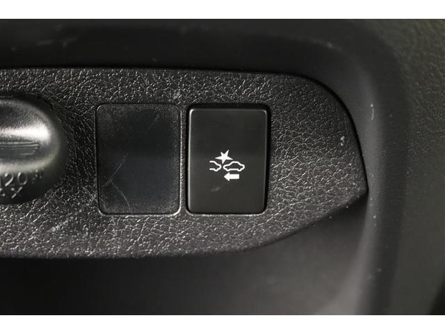 �g���^�Z�[�t�e�B�[�Z���X�t���B������̏Փ˂�����������͔�Q���y���������S���T�|�[�g���܂��I