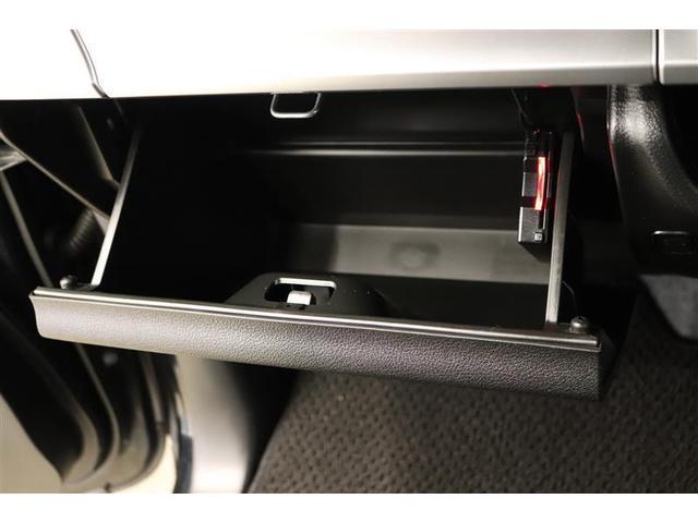 スペーシアカスタム ハイブリッドGS 1年保証 シートヒーター フルセグ メモリーナビ DVD再生 ミュージックプレイヤー接続可 衝突被害軽減システム ETC ドラレコ 電動スライドドア LEDヘッドランプ アイドリングストップ(23枚目)