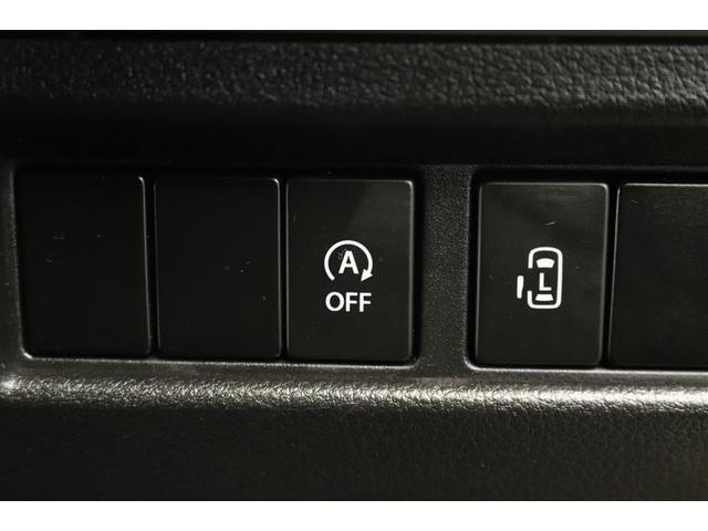 スペーシアカスタム ハイブリッドGS 1年保証 シートヒーター フルセグ メモリーナビ DVD再生 ミュージックプレイヤー接続可 衝突被害軽減システム ETC ドラレコ 電動スライドドア LEDヘッドランプ アイドリングストップ(27枚目)