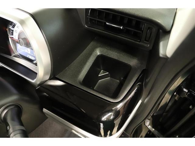 スペーシアカスタム ハイブリッドGS 1年保証 シートヒーター フルセグ メモリーナビ DVD再生 ミュージックプレイヤー接続可 衝突被害軽減システム ETC ドラレコ 電動スライドドア LEDヘッドランプ アイドリングストップ(33枚目)