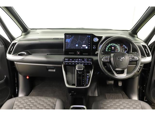 ヴォクシー ハイブリッドS-Z 1年保証 ワンオーナー シートヒーター フルセグ メモリーナビ DVD再生 ミュージックプレイヤー接続可 バックカメラ 衝突被害軽減システム ETC 両側電動スライド LEDヘッドランプ 乗車定員7人(6枚目)