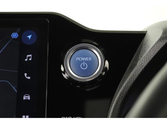 ヴォクシー ハイブリッドS-Z 1年保証 ワンオーナー シートヒーター フルセグ メモリーナビ DVD再生 ミュージックプレイヤー接続可 バックカメラ 衝突被害軽減システム ETC 両側電動スライド LEDヘッドランプ 乗車定員7人(10枚目)