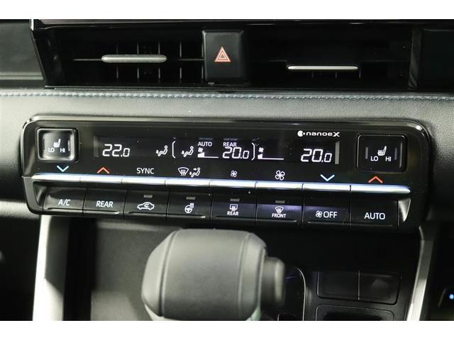 ヴォクシー ハイブリッドS-Z 1年保証 ワンオーナー シートヒーター フルセグ メモリーナビ DVD再生 ミュージックプレイヤー接続可 バックカメラ 衝突被害軽減システム ETC 両側電動スライド LEDヘッドランプ 乗車定員7人(14枚目)