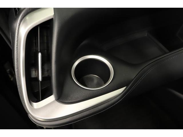 ヴォクシー ハイブリッドS-Z 1年保証 ワンオーナー シートヒーター フルセグ メモリーナビ DVD再生 ミュージックプレイヤー接続可 バックカメラ 衝突被害軽減システム ETC 両側電動スライド LEDヘッドランプ 乗車定員7人(22枚目)