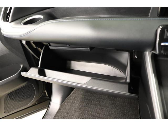 ヴォクシー ハイブリッドS-Z 1年保証 ワンオーナー シートヒーター フルセグ メモリーナビ DVD再生 ミュージックプレイヤー接続可 バックカメラ 衝突被害軽減システム ETC 両側電動スライド LEDヘッドランプ 乗車定員7人(23枚目)