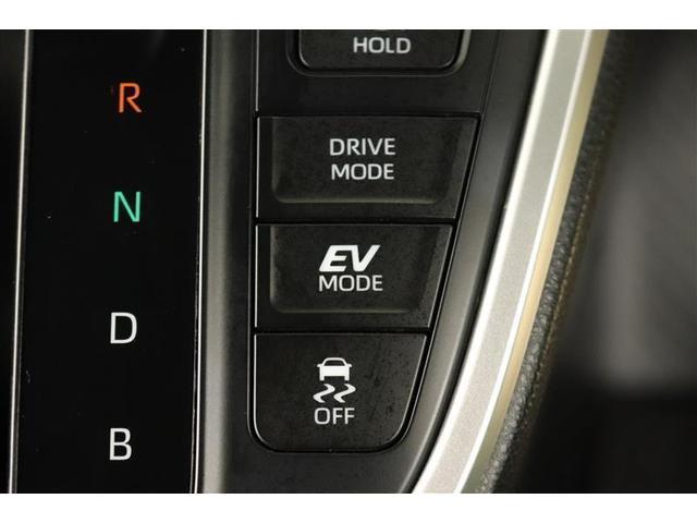 ヴォクシー ハイブリッドS-Z 1年保証 ワンオーナー シートヒーター フルセグ メモリーナビ DVD再生 ミュージックプレイヤー接続可 バックカメラ 衝突被害軽減システム ETC 両側電動スライド LEDヘッドランプ 乗車定員7人(25枚目)