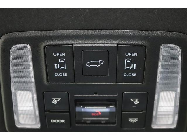 ヴォクシー ハイブリッドS-Z 1年保証 ワンオーナー シートヒーター フルセグ メモリーナビ DVD再生 ミュージックプレイヤー接続可 バックカメラ 衝突被害軽減システム ETC 両側電動スライド LEDヘッドランプ 乗車定員7人(26枚目)