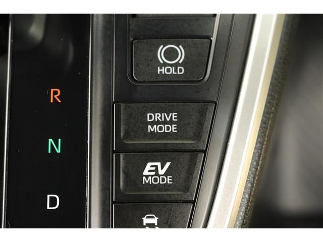 ヴォクシー ハイブリッドS-Z 1年保証 ワンオーナー シートヒーター フルセグ メモリーナビ DVD再生 ミュージックプレイヤー接続可 バックカメラ 衝突被害軽減システム ETC 両側電動スライド LEDヘッドランプ 乗車定員7人(27枚目)