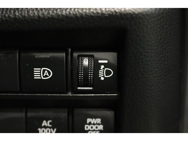 ヴォクシー ハイブリッドS-Z 1年保証 ワンオーナー シートヒーター フルセグ メモリーナビ DVD再生 ミュージックプレイヤー接続可 バックカメラ 衝突被害軽減システム ETC 両側電動スライド LEDヘッドランプ 乗車定員7人(28枚目)