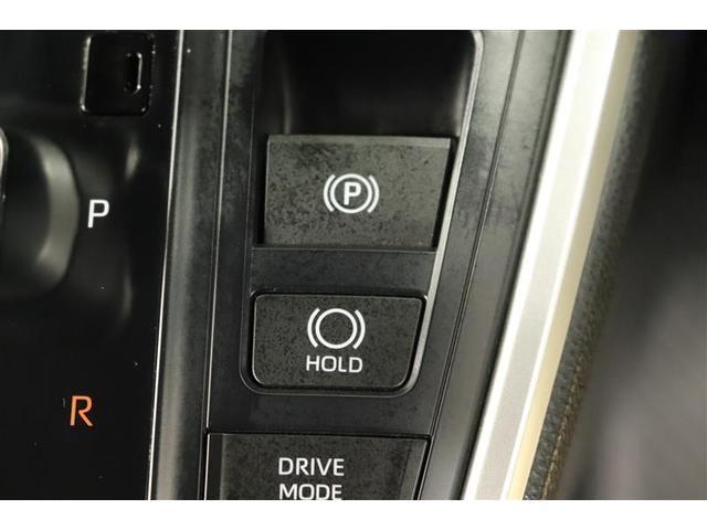 ヴォクシー ハイブリッドS-Z 1年保証 ワンオーナー シートヒーター フルセグ メモリーナビ DVD再生 ミュージックプレイヤー接続可 バックカメラ 衝突被害軽減システム ETC 両側電動スライド LEDヘッドランプ 乗車定員7人(29枚目)