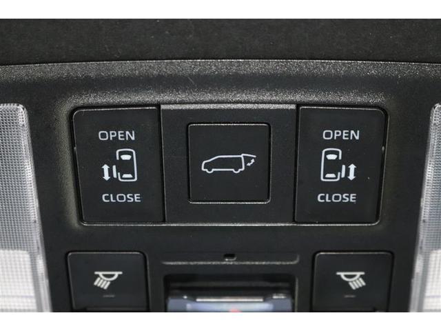 ヴォクシー ハイブリッドS-Z 1年保証 ワンオーナー シートヒーター フルセグ メモリーナビ DVD再生 ミュージックプレイヤー接続可 バックカメラ 衝突被害軽減システム ETC 両側電動スライド LEDヘッドランプ 乗車定員7人(30枚目)