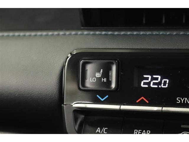 ヴォクシー ハイブリッドS-Z 1年保証 ワンオーナー シートヒーター フルセグ メモリーナビ DVD再生 ミュージックプレイヤー接続可 バックカメラ 衝突被害軽減システム ETC 両側電動スライド LEDヘッドランプ 乗車定員7人(31枚目)