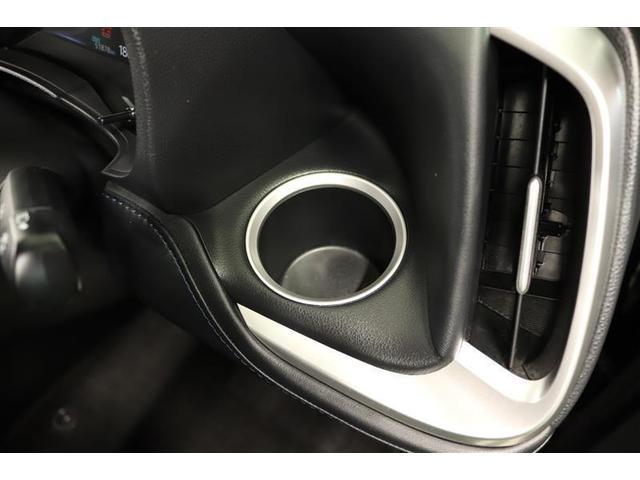 ヴォクシー ハイブリッドS-Z 1年保証 ワンオーナー シートヒーター フルセグ メモリーナビ DVD再生 ミュージックプレイヤー接続可 バックカメラ 衝突被害軽減システム ETC 両側電動スライド LEDヘッドランプ 乗車定員7人(36枚目)