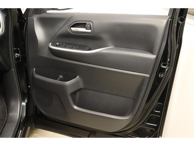 ヴォクシー ハイブリッドS-Z 1年保証 ワンオーナー シートヒーター フルセグ メモリーナビ DVD再生 ミュージックプレイヤー接続可 バックカメラ 衝突被害軽減システム ETC 両側電動スライド LEDヘッドランプ 乗車定員7人(38枚目)