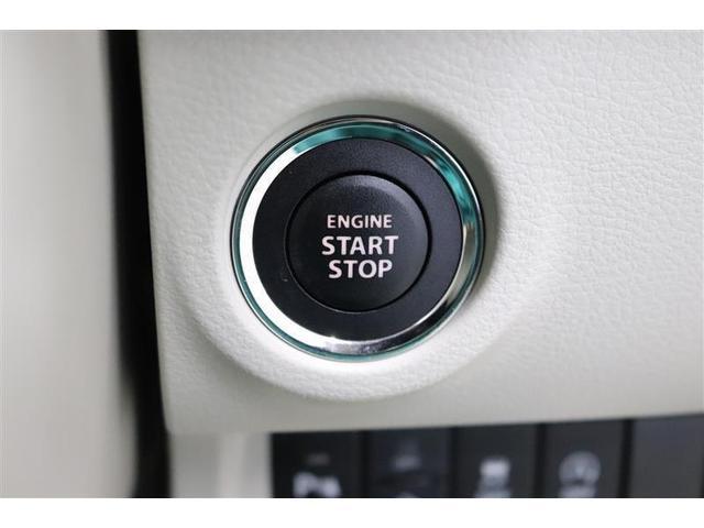 アルトラパン Ｘ　１年保証　フルセグ　メモリーナビ　ＤＶＤ再生　ミュージックプレイヤー接続可　シートヒーター　バックカメラ　オートマチックハイビーム　車線逸脱警報　衝突被害軽減システム　ＨＩＤヘッドライト（9枚目）