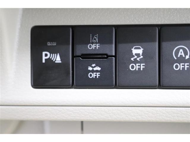 アルトラパン Ｘ　１年保証　フルセグ　メモリーナビ　ＤＶＤ再生　ミュージックプレイヤー接続可　シートヒーター　バックカメラ　オートマチックハイビーム　車線逸脱警報　衝突被害軽減システム　ＨＩＤヘッドライト（11枚目）