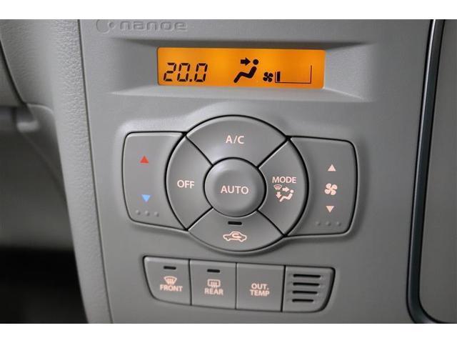 アルトラパン Ｘ　１年保証　フルセグ　メモリーナビ　ＤＶＤ再生　ミュージックプレイヤー接続可　シートヒーター　バックカメラ　オートマチックハイビーム　車線逸脱警報　衝突被害軽減システム　ＨＩＤヘッドライト（14枚目）