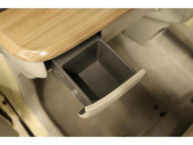 アルトラパン Ｘ　１年保証　フルセグ　メモリーナビ　ＤＶＤ再生　ミュージックプレイヤー接続可　シートヒーター　バックカメラ　オートマチックハイビーム　車線逸脱警報　衝突被害軽減システム　ＨＩＤヘッドライト（22枚目）