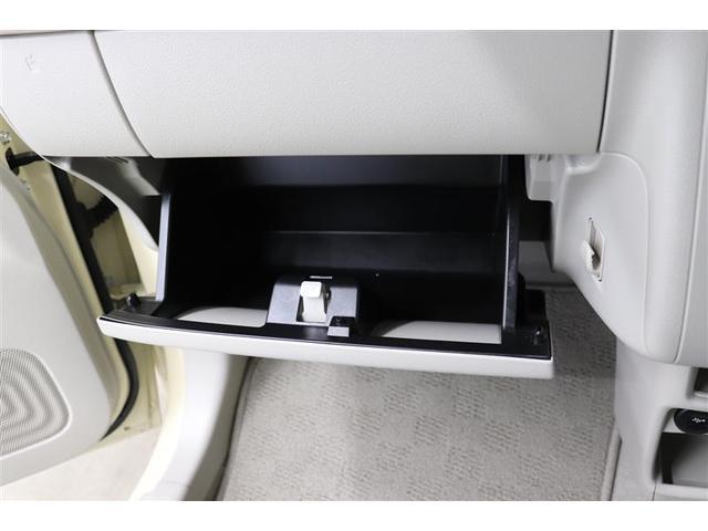 アルトラパン Ｘ　１年保証　フルセグ　メモリーナビ　ＤＶＤ再生　ミュージックプレイヤー接続可　シートヒーター　バックカメラ　オートマチックハイビーム　車線逸脱警報　衝突被害軽減システム　ＨＩＤヘッドライト（23枚目）