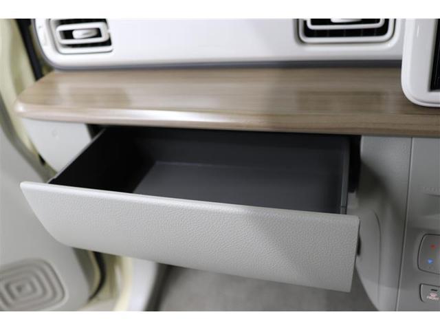 アルトラパン Ｘ　１年保証　フルセグ　メモリーナビ　ＤＶＤ再生　ミュージックプレイヤー接続可　シートヒーター　バックカメラ　オートマチックハイビーム　車線逸脱警報　衝突被害軽減システム　ＨＩＤヘッドライト（24枚目）