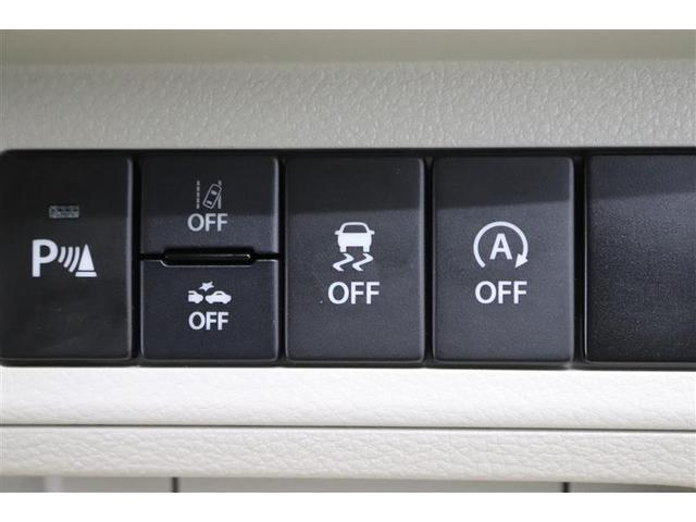 アルトラパン Ｘ　１年保証　フルセグ　メモリーナビ　ＤＶＤ再生　ミュージックプレイヤー接続可　シートヒーター　バックカメラ　オートマチックハイビーム　車線逸脱警報　衝突被害軽減システム　ＨＩＤヘッドライト（25枚目）