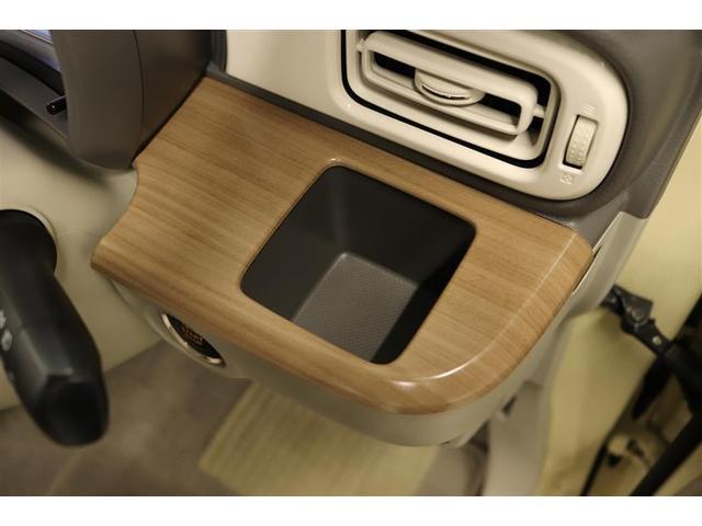 アルトラパン Ｘ　１年保証　フルセグ　メモリーナビ　ＤＶＤ再生　ミュージックプレイヤー接続可　シートヒーター　バックカメラ　オートマチックハイビーム　車線逸脱警報　衝突被害軽減システム　ＨＩＤヘッドライト（30枚目）