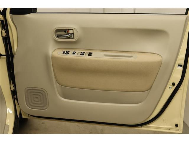 アルトラパン Ｘ　１年保証　フルセグ　メモリーナビ　ＤＶＤ再生　ミュージックプレイヤー接続可　シートヒーター　バックカメラ　オートマチックハイビーム　車線逸脱警報　衝突被害軽減システム　ＨＩＤヘッドライト（33枚目）