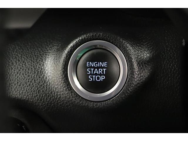 ヤリス Ｚ　１年保証　メモリーナビ　ミュージックプレイヤー接続可　全周囲カメラ　バックカメラ　オートマチックハイビーム　車線逸脱警報　ＢＳモニタ－　衝突被害軽減システム　ＥＴＣ　ドラレコ　ＬＥＤヘッドランプ（10枚目）