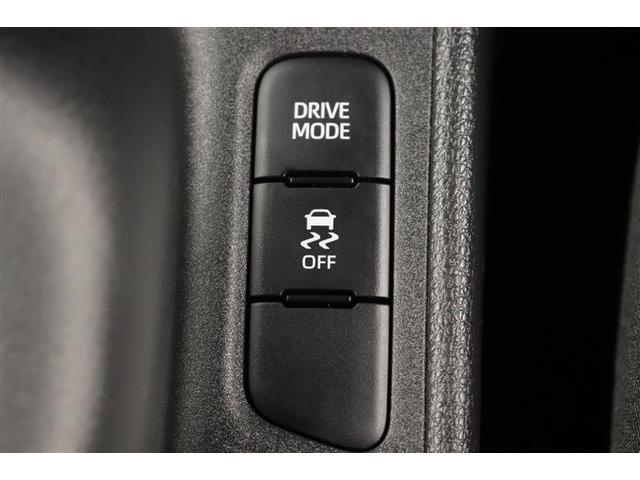 ヤリス Ｚ　１年保証　メモリーナビ　ミュージックプレイヤー接続可　全周囲カメラ　バックカメラ　オートマチックハイビーム　車線逸脱警報　ＢＳモニタ－　衝突被害軽減システム　ＥＴＣ　ドラレコ　ＬＥＤヘッドランプ（12枚目）