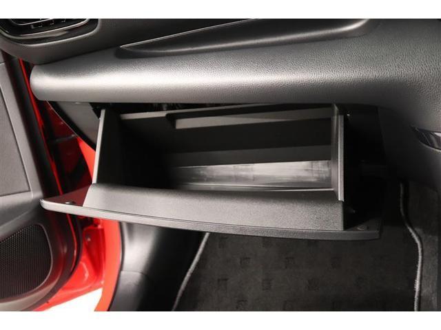 ヤリス Ｚ　１年保証　メモリーナビ　ミュージックプレイヤー接続可　全周囲カメラ　バックカメラ　オートマチックハイビーム　車線逸脱警報　ＢＳモニタ－　衝突被害軽減システム　ＥＴＣ　ドラレコ　ＬＥＤヘッドランプ（24枚目）