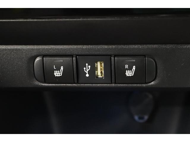 ヤリス Ｚ　１年保証　メモリーナビ　ミュージックプレイヤー接続可　全周囲カメラ　バックカメラ　オートマチックハイビーム　車線逸脱警報　ＢＳモニタ－　衝突被害軽減システム　ＥＴＣ　ドラレコ　ＬＥＤヘッドランプ（28枚目）