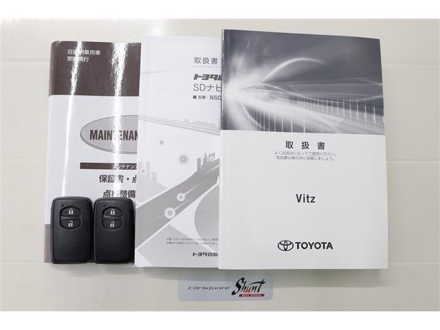 Ｆ　セーフティーエディションＩＩＩ　１年保証　ワンセグ　ＣＤ再生　メモリーナビ　ミュージックプレイヤー接続可　バックカメラ　オートマチックハイビーム　横滑り防止装置　車線逸脱警報　衝突被害軽減システム　ドラレコ　ＬＥＤヘッドランプ（画像35）