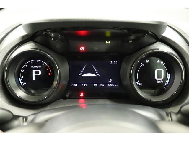 �����̓V�[�g�����O���ēO��N���[�j���O�ς݁I