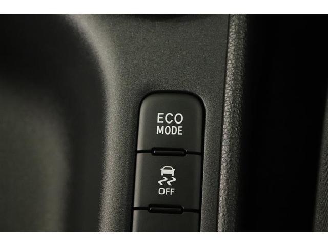 �ԑ̂��X������Ԃ̎��Ƀw�b�h���C�g�̌��̍������㉺�ɒ������邱�Ƃ��o���܂��I