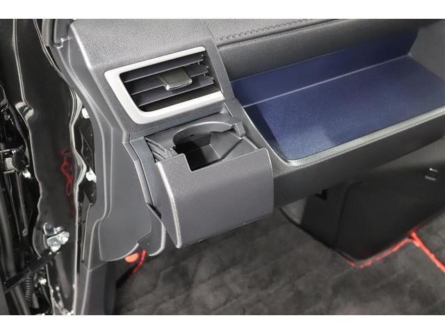 ルーミー カスタムＧ　１年保証　フルセグ　メモリーナビ　ＤＶＤ再生　ミュージックプレイヤー接続可　シートヒーター　全周囲カメラ　バックカメラ　衝突被害軽減システム　ＥＴＣ　ドラレコ　両側電動スライド　ＬＥＤヘッドランプ（24枚目）