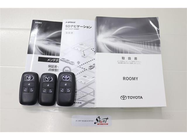 ルーミー カスタムＧ　１年保証　フルセグ　メモリーナビ　ＤＶＤ再生　ミュージックプレイヤー接続可　シートヒーター　全周囲カメラ　バックカメラ　衝突被害軽減システム　ＥＴＣ　ドラレコ　両側電動スライド　ＬＥＤヘッドランプ（40枚目）