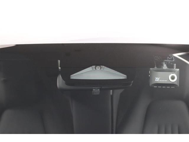 �g���^�Z�[�t�e�B�[�Z���X�t���B������̏Փ˂�����������͔�Q���y���������S���T�|�[�g���܂��I