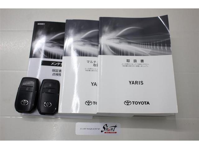 �戵�������Ɛ����蒠�t���B���S���Ă���肢���������߁A�[�ԑO�ɖ@��P�Q�J������_�������܂��͖@��Q�S�J���_�������t���ƂȂ��Ă���܂��I