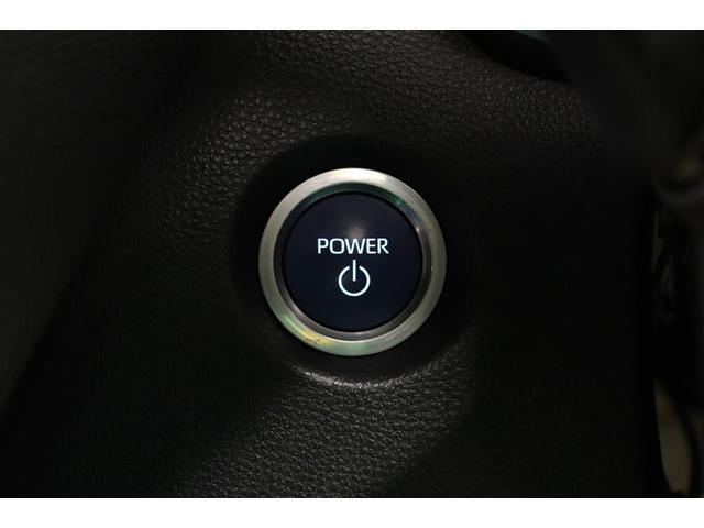 �v�b�V�����X�^�[�g�̓J�M���J�o����|�P�b�g�̒��ɓ��ꂽ�܂܃G���W���n�����o���܂��I