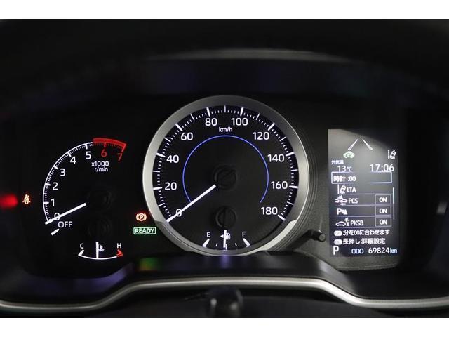 �}���`�C���t�H���[�V�����f�B�X�v���C�t���̃��[�^�[�ł��I�G�R�^�]�֓������ʂȏ���\�����Ă���܂��B